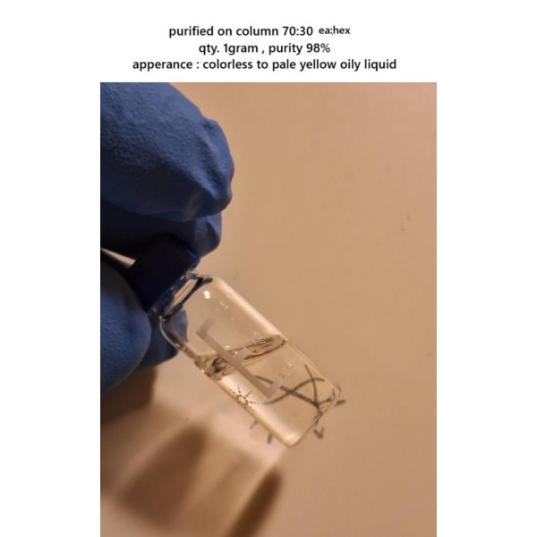 Ethyl 4-nitrophenyl ethylphosphonate  , CAS : 546-71-4