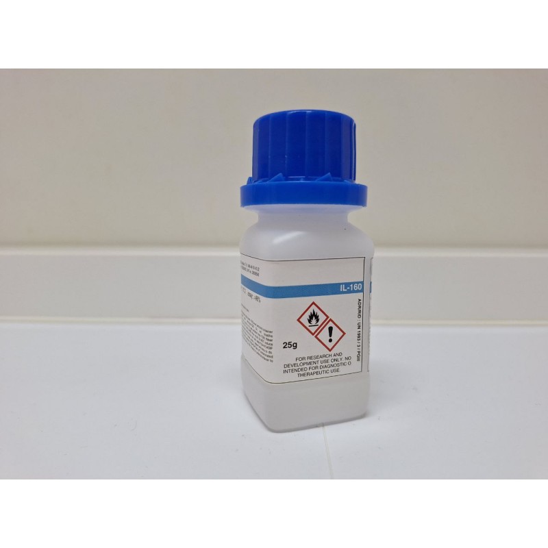  (S)-tert-Butyl 2-methylaziridine-1-carboxylate , CAS: 197020-60-3