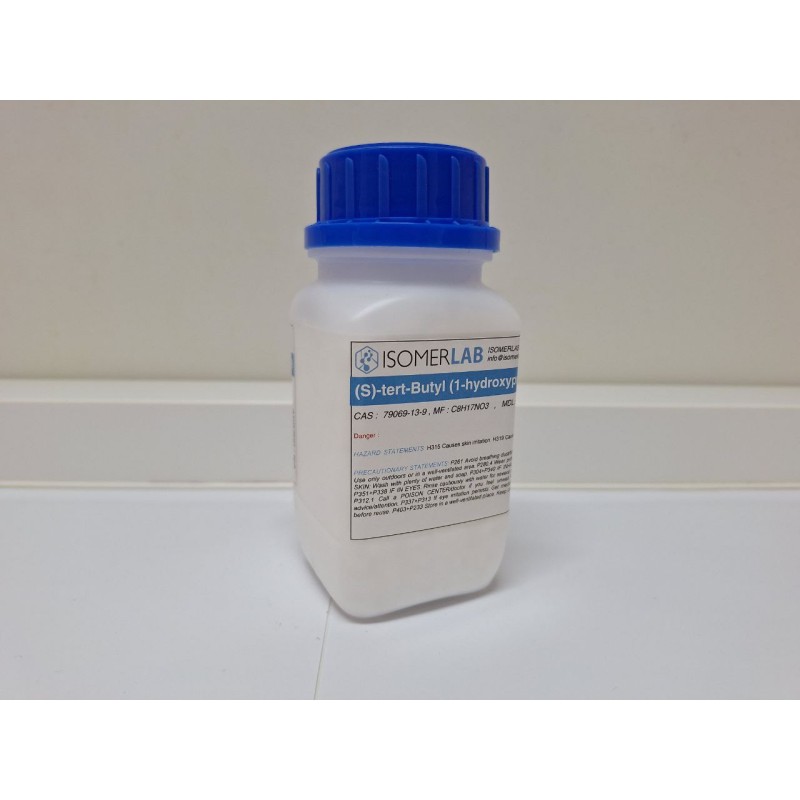 (S)-tert-Butyl (1-hydroxypropan-2-yl)carbamate ,  CAS: 79069-13-9