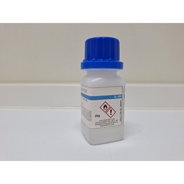  (S)-tert-Butyl 2-methylaziridine-1-carboxylate , CAS: 197020-60-3