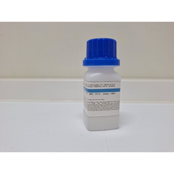  (S)-tert-Butyl 2-methylaziridine-1-carboxylate , CAS: 197020-60-3