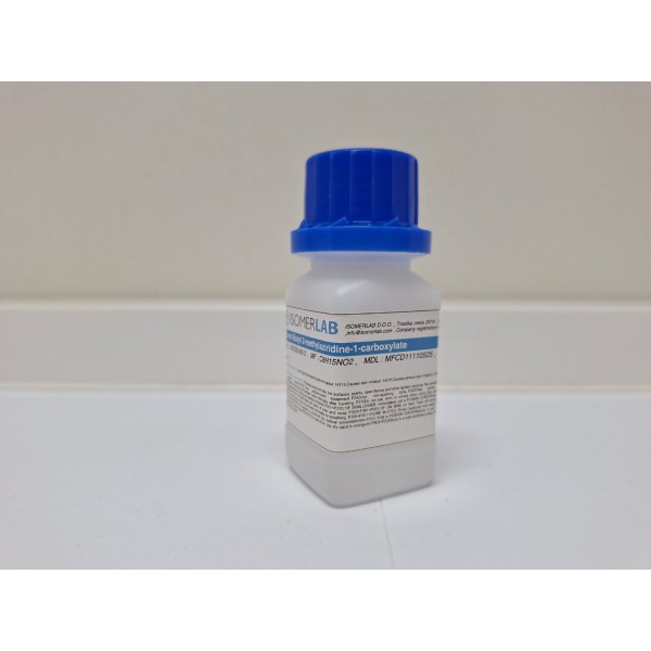  (S)-tert-Butyl 2-methylaziridine-1-carboxylate , CAS: 197020-60-3