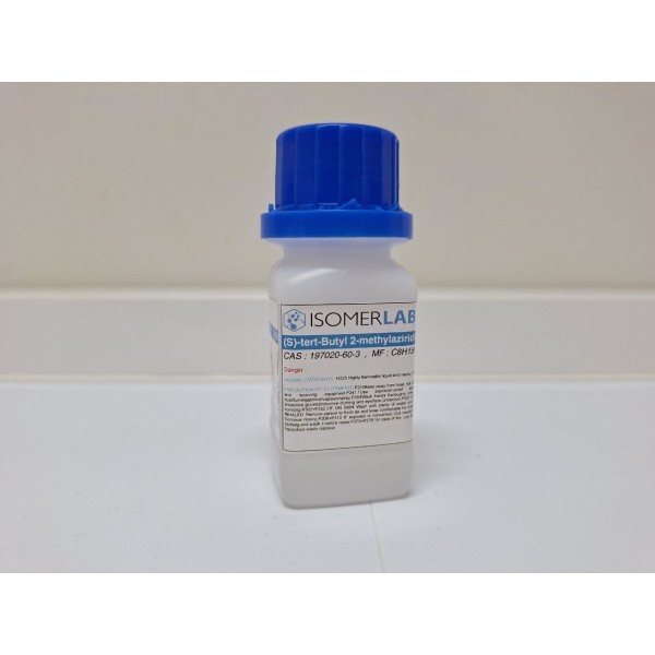  (S)-tert-Butyl 2-methylaziridine-1-carboxylate , CAS: 197020-60-3
