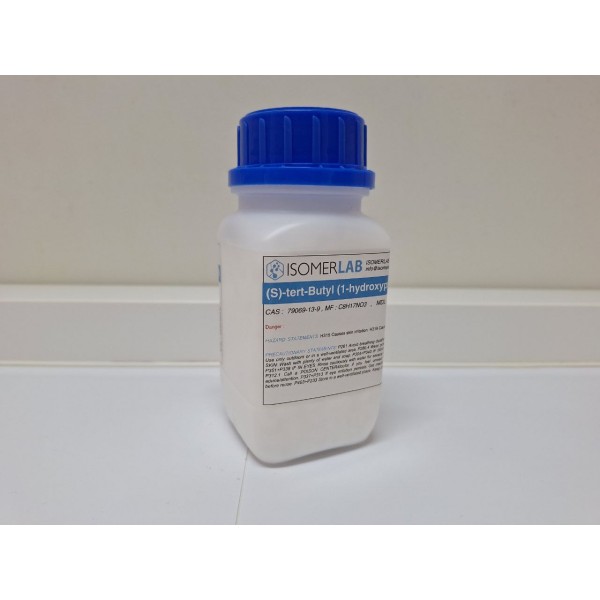 (S)-tert-Butyl (1-hydroxypropan-2-yl)carbamate ,  CAS: 79069-13-9
