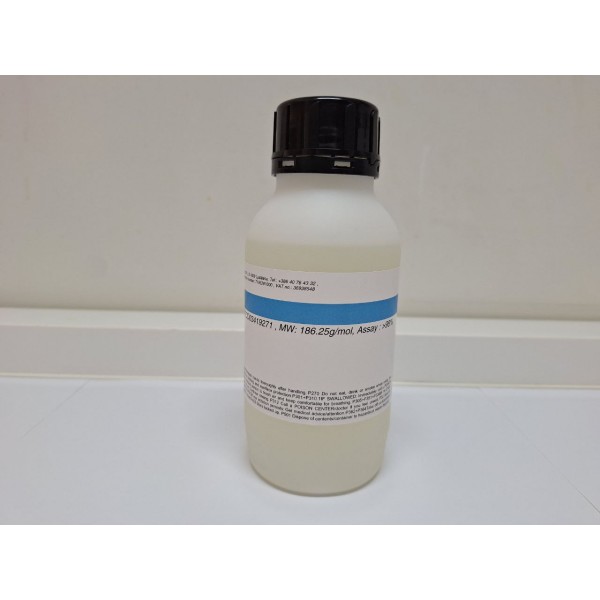 (S)-3-Amino-1-N-Boc-pyrrolidine , CAS: 147081-44-5